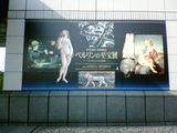 200505051548000.jpg