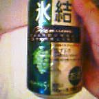 20040418_0143_000.jpg