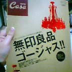 20040227_0420_000.jpg
