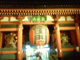 雷門