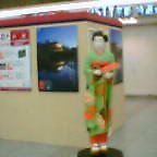 20040104_2114_000.jpg
