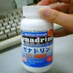 20031106_1428_000.jpg