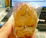 200505262054000.jpg