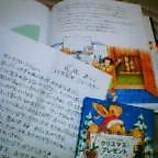 20031207_0434_000.jpg