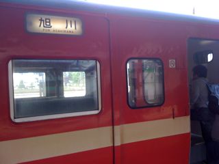 photo-2.jpg