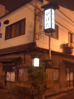 photo-1.jpg