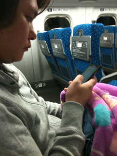 image-20100923221200.png