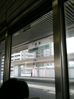 image-20100926123721.png