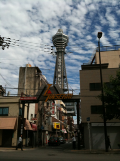 image-20100926135242.png
