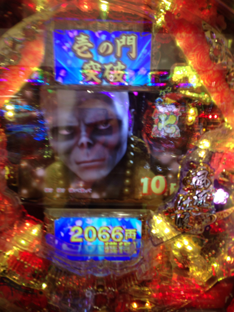 E44932F9-4889-47E1-AC9A-3DA9626CF5BB.jpg