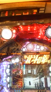 20081018165839.jpg