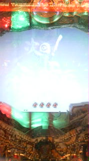 20100103190300.jpg