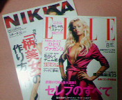 200607120025000.jpg
