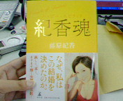 200706011947000.jpg