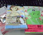 200706131835000.jpg