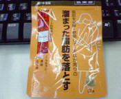 200706181732000.jpg