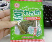 200707171840000.jpg