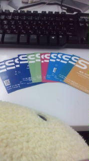 20080304224433.jpg