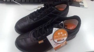20080909215008.jpg