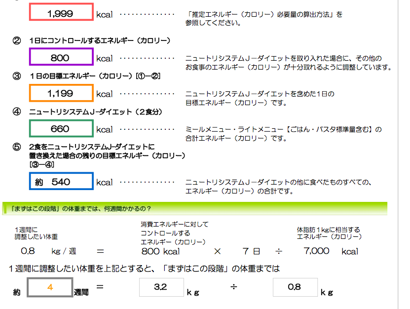 ピクチャ 1.png