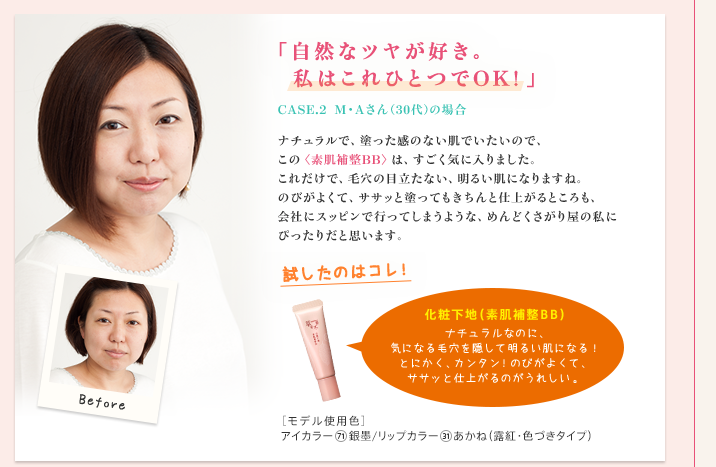スクリーンショット 2013-09-25 4.25.12.png