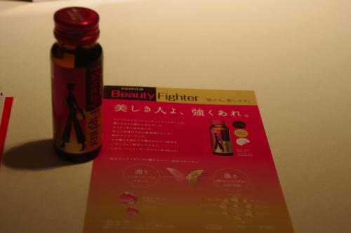 IMGP070020130312020408.jpg