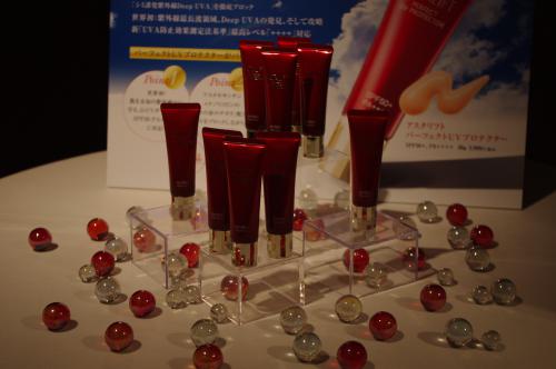 IMGP070120130312015354.jpg