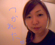 aya0905.jpg