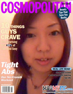 aya_cos.jpg