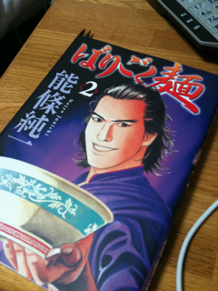 image-20100370020146.png