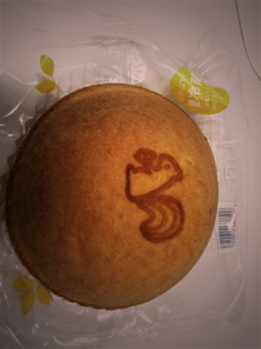 image-20100370164336.png