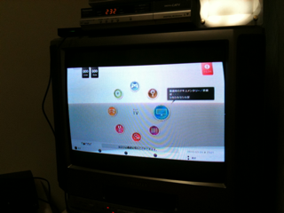 image-20100383232702.png