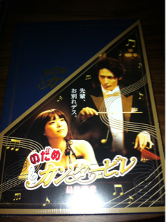 image-20101007232224.png