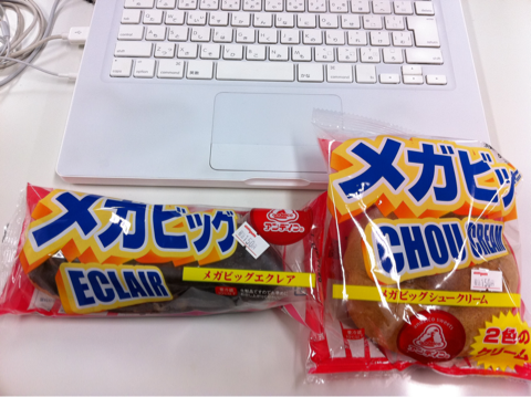 image-20101124175252.png