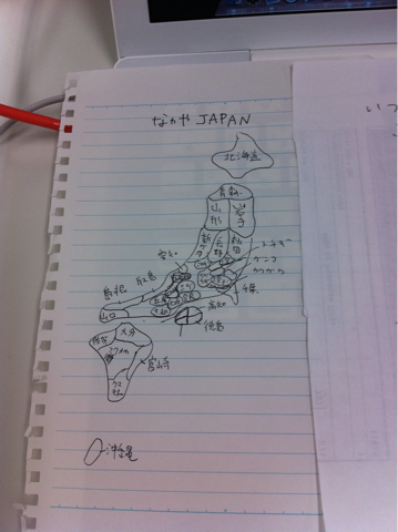 image-20101214183600.png