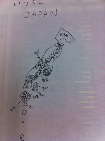 image-20101214183620.png