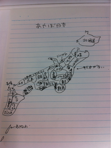 image-20101214183641.png