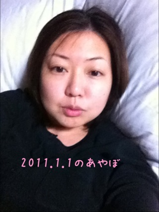 image-20110101030727.png