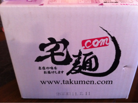 image-20110201020236.png