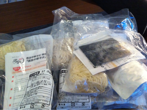 image-20110201020323.png