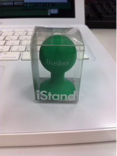 image-20110602194625.png