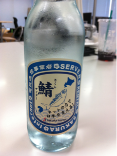 image-20110712175828.png