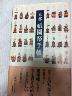 image-20110718234149.png