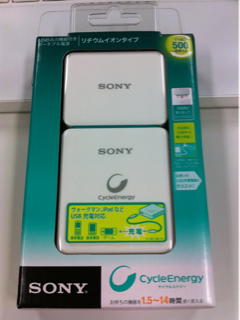 image-20110812030401.png