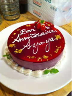 image-20110902012508.png