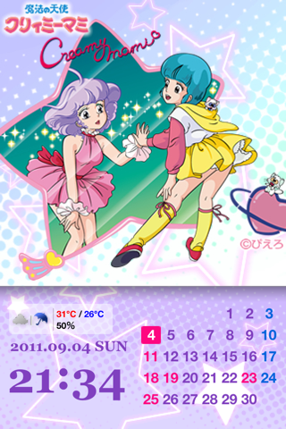 image-20110904215015.png