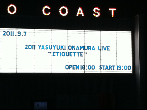 image-20110908003044.png