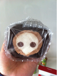 image-20111014110748.png