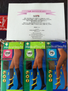 image-20111019145202.png