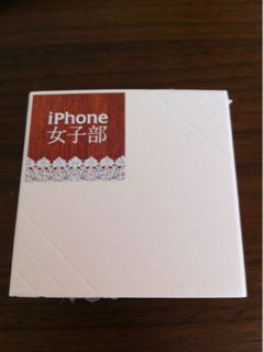 image-20111219180725.png